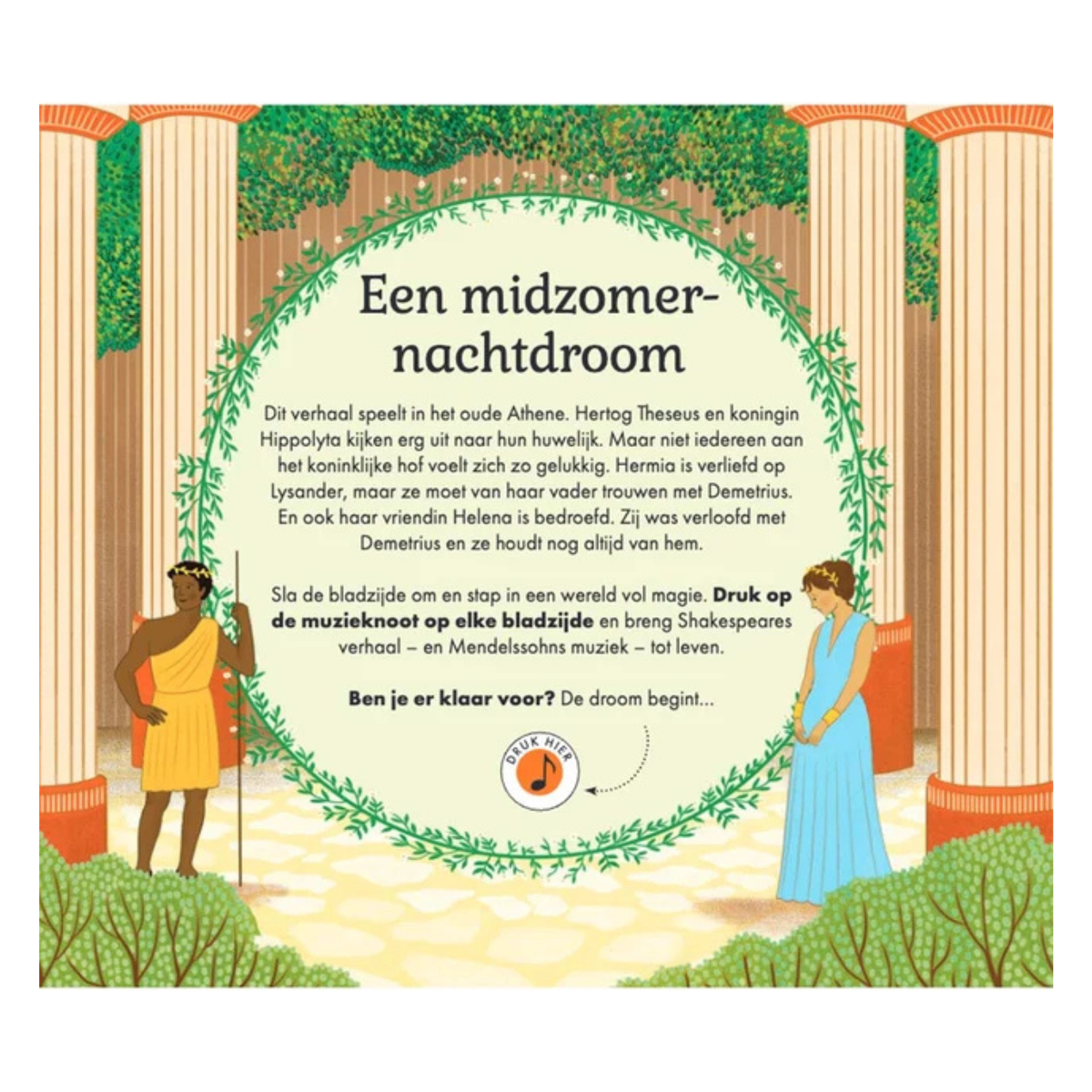 Music Book | Ein Sommernachtstraum