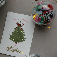 GIFT BOX | MY FIRST CHRISTMAS (BALL)