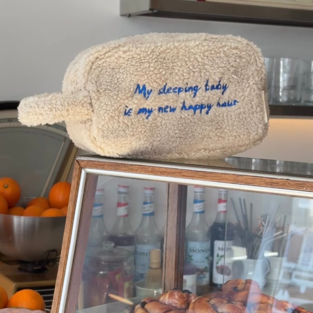 Mom's Pouch | My Sleeping Baby Is My New Happy Hour