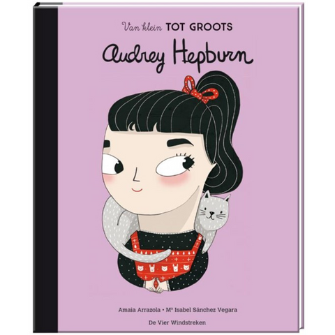 AUDREY HEPBURN | LITTLE PEOPLE, BIG DREAMS