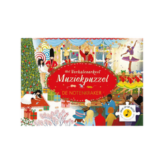 MUSIC PUZZLE | DE NOTENKRAKER